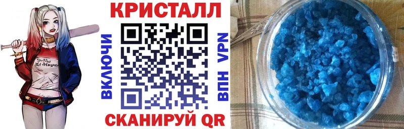АМФЕТАМИН 97%  hydra сайт  Донецк 