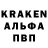 КЕТАМИН VHQ Dima Gorbatok