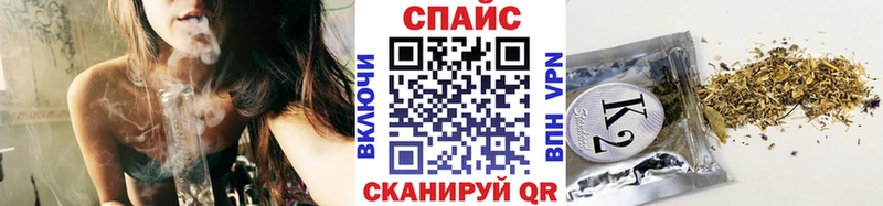 наркошоп  Донецк  мега как войти  БУТИРАТ буратино 