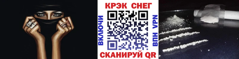 COCAIN Колумбийский  Донецк 