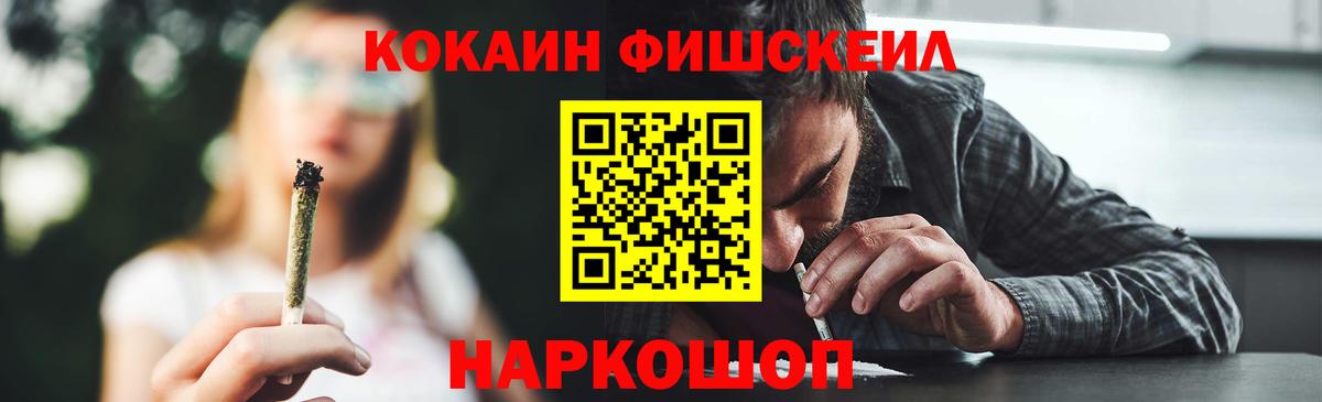 Cocaine 98%  как найти наркотики  Донецк  COCAIN Columbia 