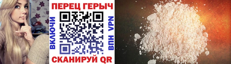мориарти клад  Донецк  Героин афганец  закладка 