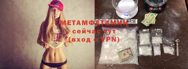 кокаин колумбия Архангельск