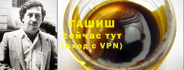 ПСИЛОЦИБИНОВЫЕ ГРИБЫ Магадан