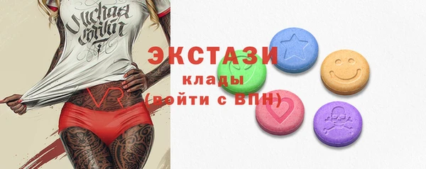 круглые Майский