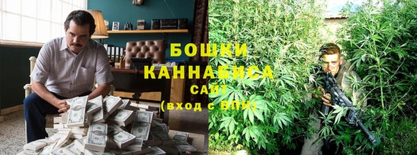 мдпв Бутурлиновка