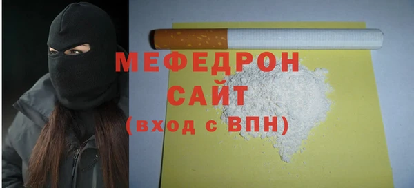 не бодяженный Аркадак