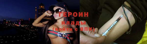spice Медвежьегорск