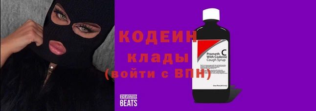 круглые Майский