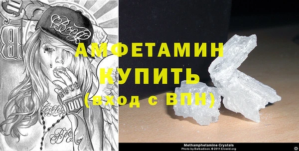 apvp Магас