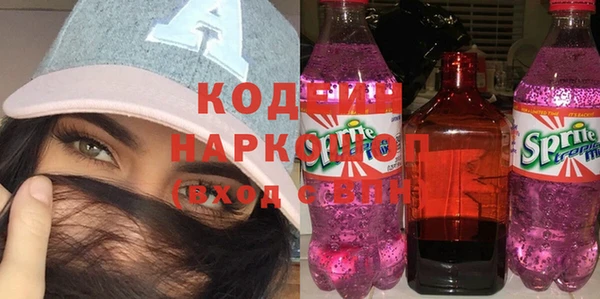 spice Медвежьегорск