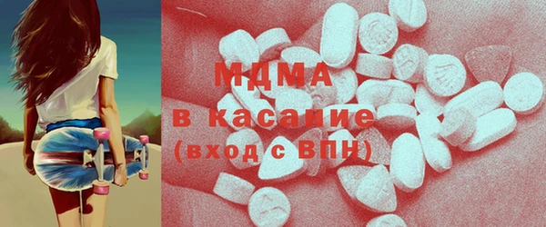 ПСИЛОЦИБИНОВЫЕ ГРИБЫ Магадан
