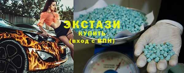 spice Медвежьегорск