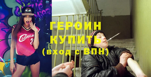 а пвп мука Медногорск