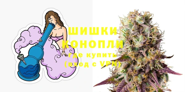 марки nbome Валуйки