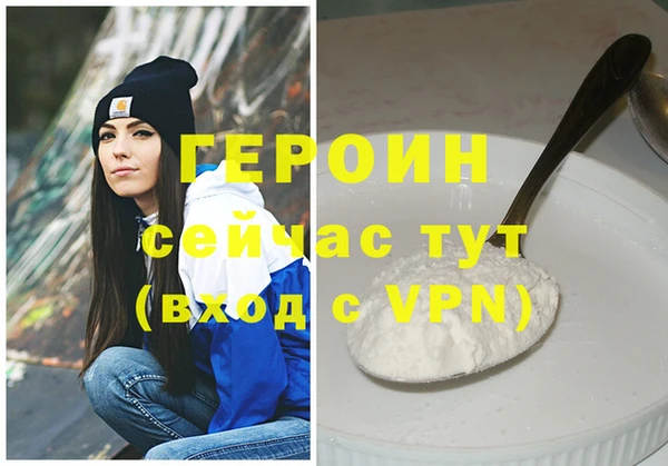 марихуана Чита