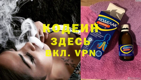 мдпв Бутурлиновка