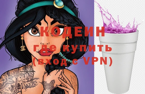 мдпв Бутурлиновка