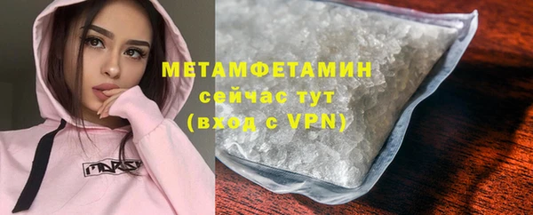spice Медвежьегорск