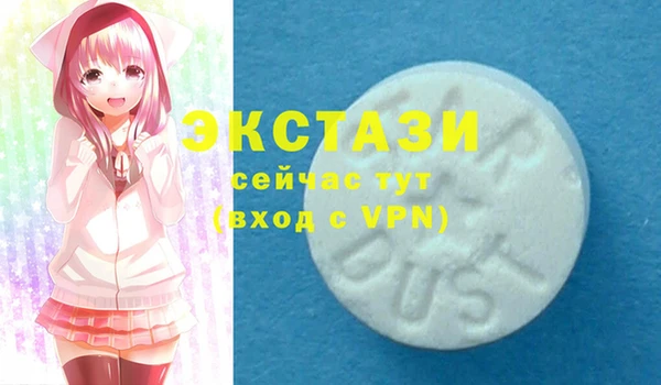 apvp Магас