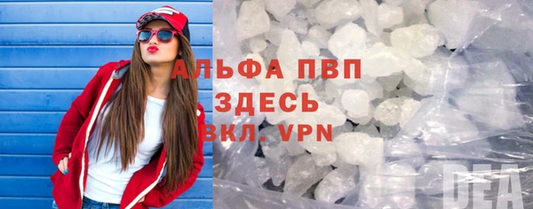 дурь Нижний Тагил
