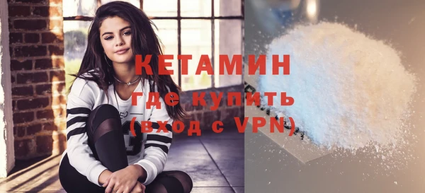 круглые Майский