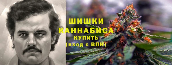 а пвп мука Медногорск