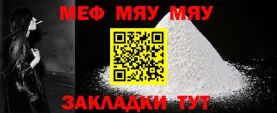 дживик Аргун