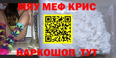 кокс Апрелевка