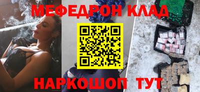 дживик Аргун