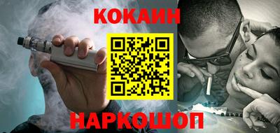 эйфоретик Волжский