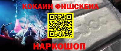 эйфоретик Волжский