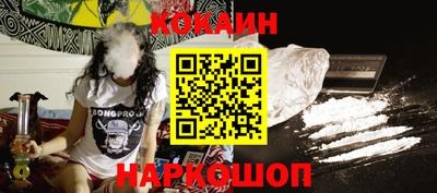 эйфоретик Волжский