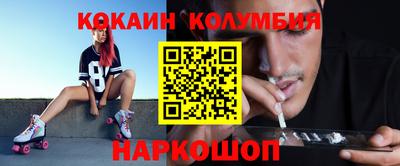 прущая мука Волгодонск