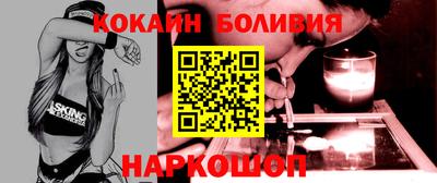 эйфоретик Волжский