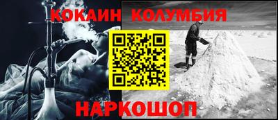 эйфоретик Волжский