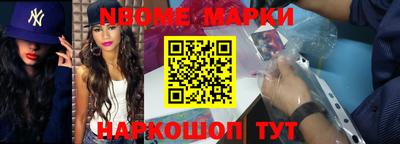 прущая мука Волгодонск