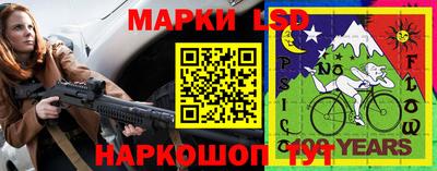 индика Апшеронск