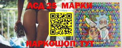 прущая мука Волгодонск