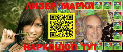 прущая мука Волгодонск
