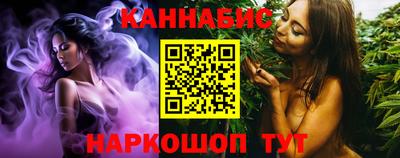 эйфоретик Волжский