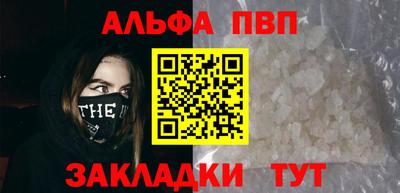 кокс Апрелевка