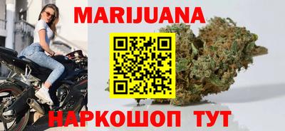 эйфоретик Волжский