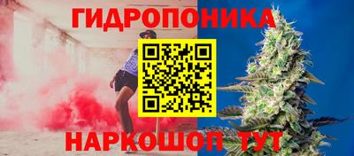 прущая мука Волгодонск