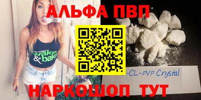 дживик Аргун