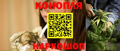 амф Волжск