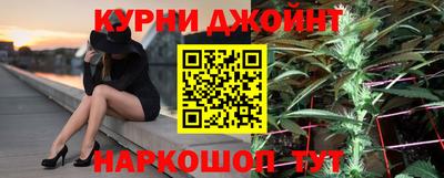прущая мука Волгодонск