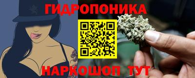 jwh Абинск