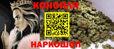 эйфоретик Волжский