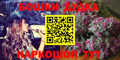 эйфоретик Волжский